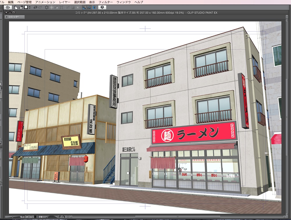 漫画背景用3D素材「居酒屋とラーメン屋」(CLIP STUDIO用 3Dオブジェクト.cs3o)