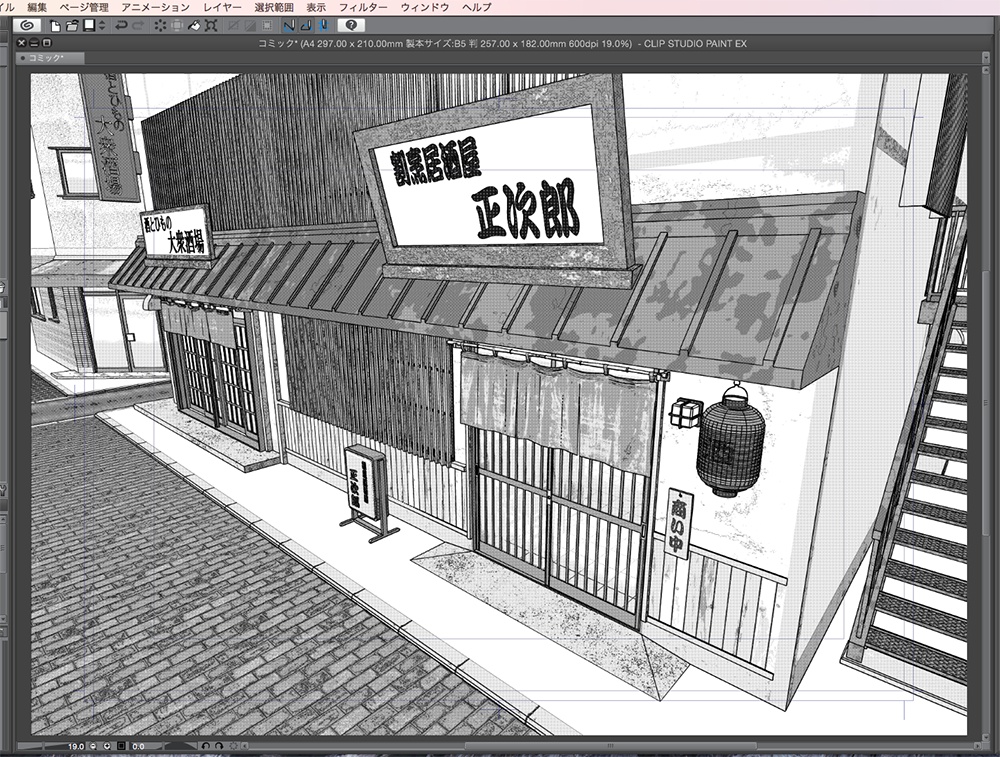 漫画背景用3D素材「居酒屋とラーメン屋」(CLIP STUDIO用 3Dオブジェクト.cs3o)