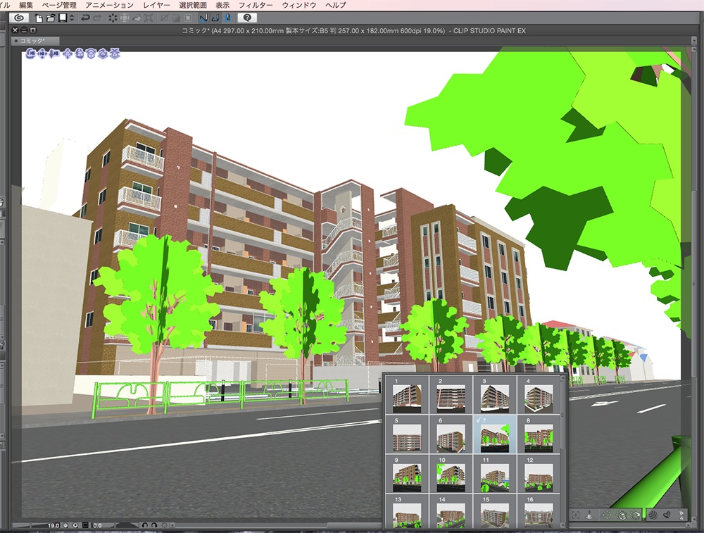 漫画背景用3D素材「マンション_KB」(CLIP STUDIO用 3Dオブジェクト.cs3o)