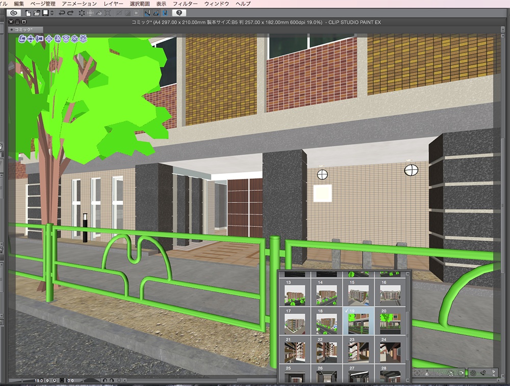 漫画背景用3D素材「マンション_KB」(CLIP STUDIO用 3Dオブジェクト.cs3o)
