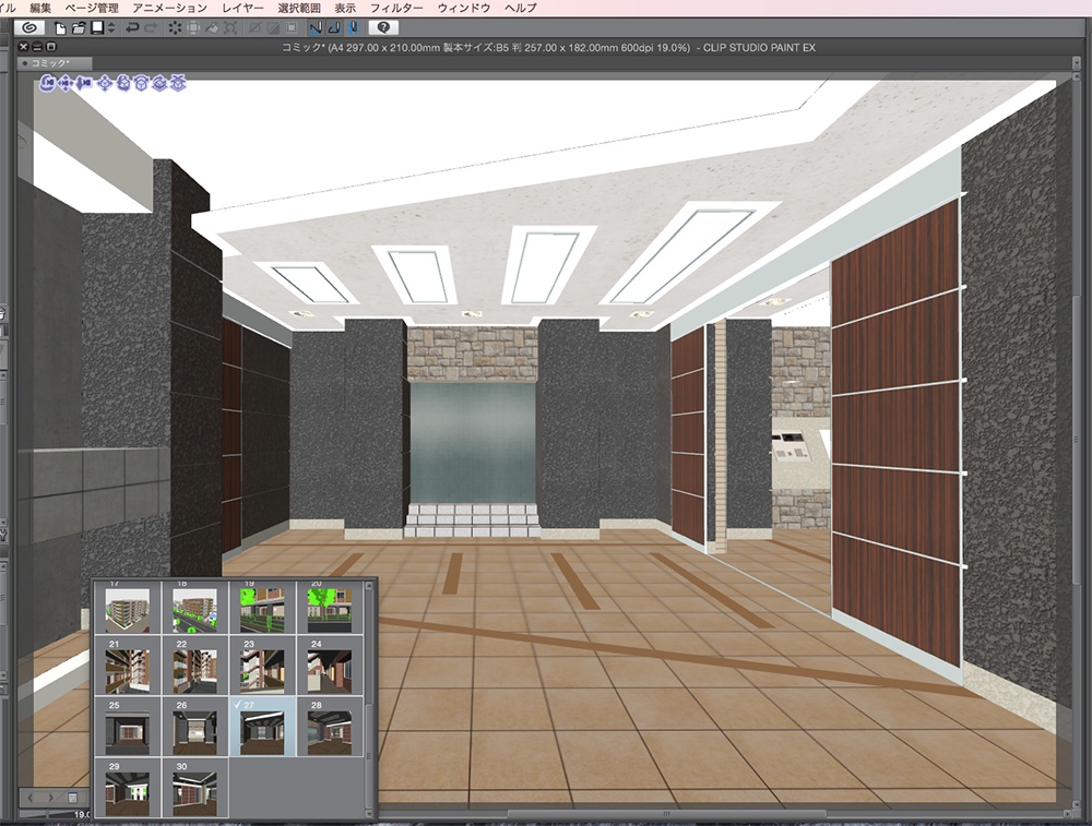 漫画背景用3D素材「マンション_KB」(CLIP STUDIO用 3Dオブジェクト.cs3o)