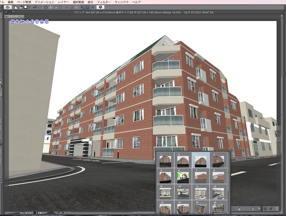 漫画背景用3D素材「マンション_MK2」(CLIP STUDIO用 3Dオブジェクト.cs3o)