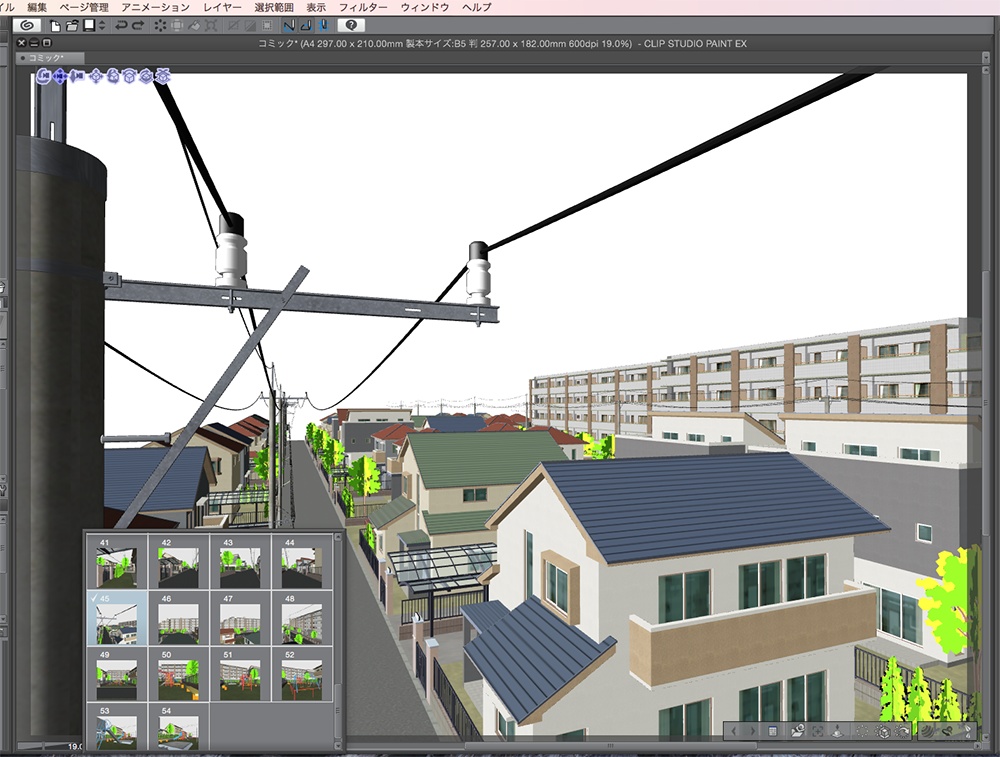 漫画背景用3D素材「マンションと住宅街」(CLIP STUDIO用 3Dオブジェクト.cs3o)