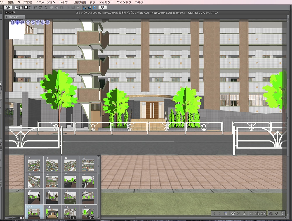 漫画背景用3D素材「マンションと住宅街」(CLIP STUDIO用 3Dオブジェクト.cs3o)