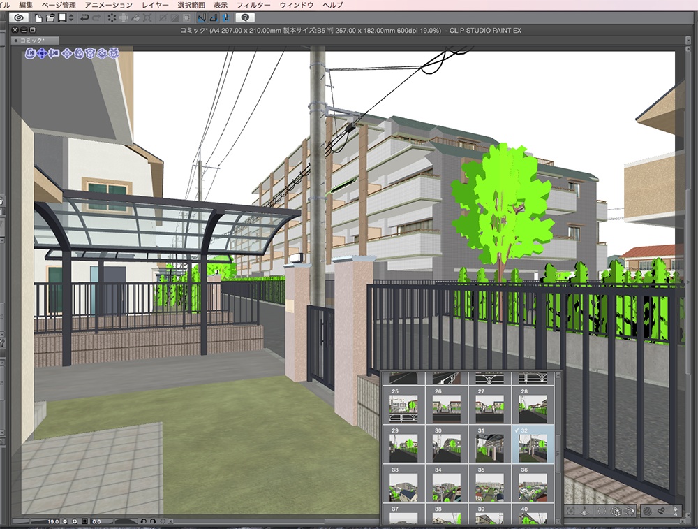 漫画背景用3D素材「マンションと住宅街」(CLIP STUDIO用 3Dオブジェクト.cs3o)