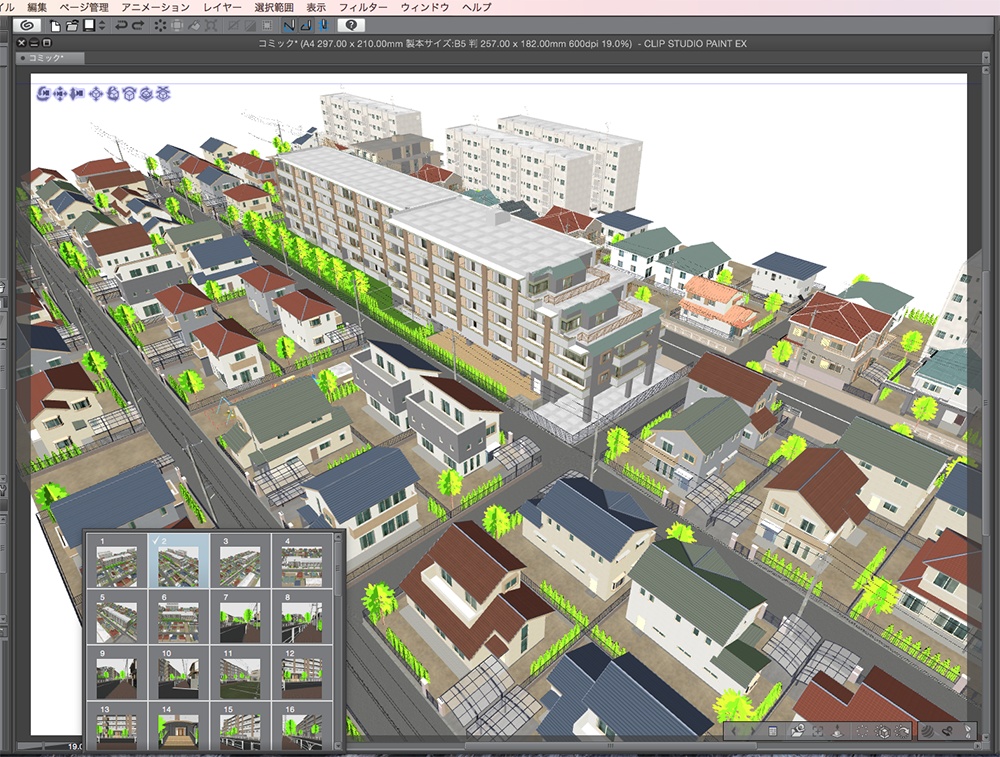 漫画背景用3D素材「マンションと住宅街」(CLIP STUDIO用 3Dオブジェクト.cs3o)