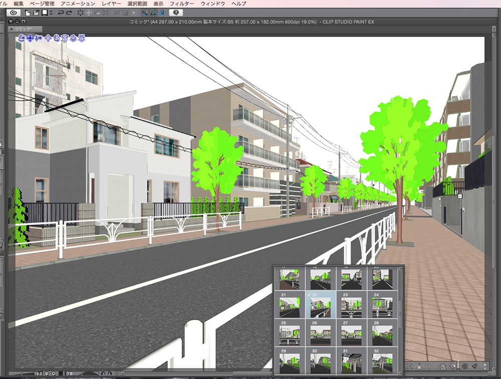 漫画背景用3D素材「マンションと住宅街」(CLIP STUDIO用 3Dオブジェクト.cs3o)