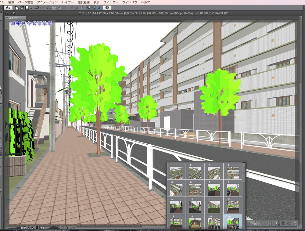 漫画背景用3D素材「マンションと住宅街」(CLIP STUDIO用 3Dオブジェクト.cs3o)