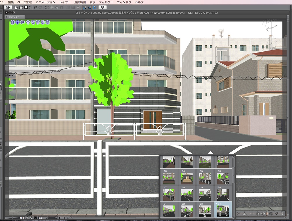 漫画背景用3D素材「マンションと住宅街」(CLIP STUDIO用 3Dオブジェクト.cs3o)