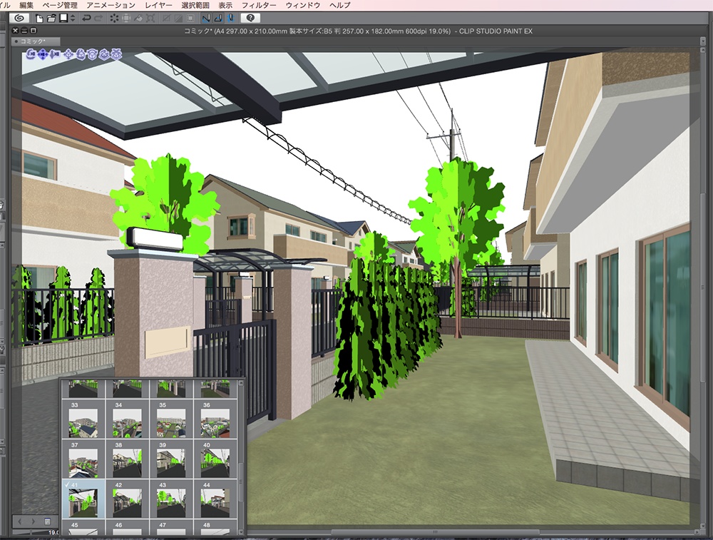 漫画背景用3D素材「マンションと住宅街」(CLIP STUDIO用 3Dオブジェクト.cs3o)