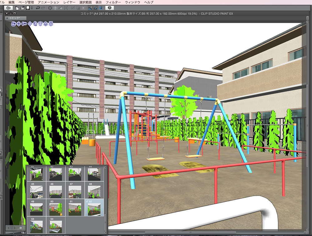 漫画背景用3D素材「マンションと住宅街」(CLIP STUDIO用 3Dオブジェクト.cs3o)