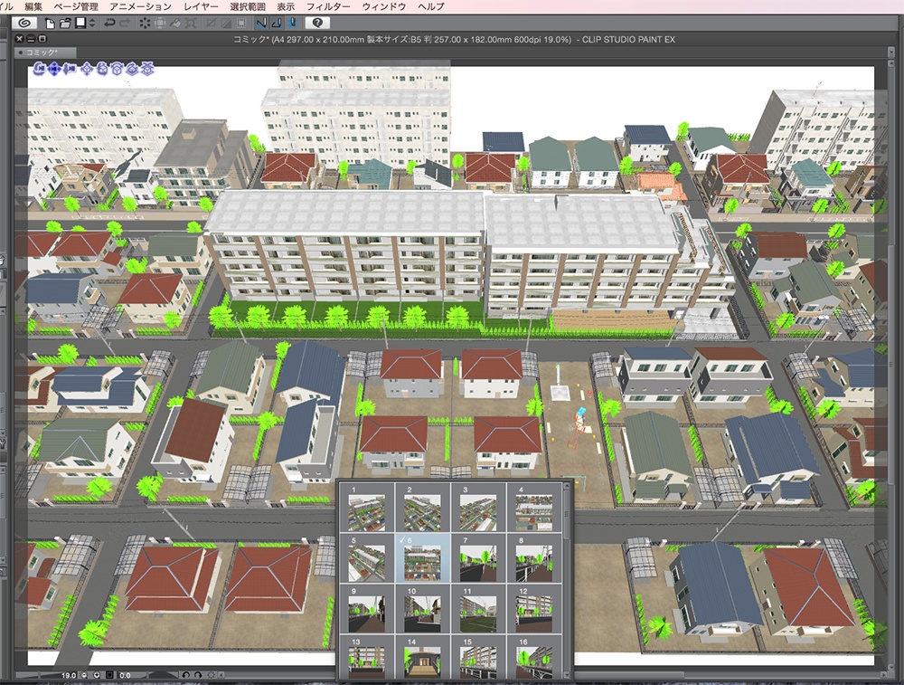 漫画背景用3D素材「マンションと住宅街」(CLIP STUDIO用 3Dオブジェクト.cs3o)