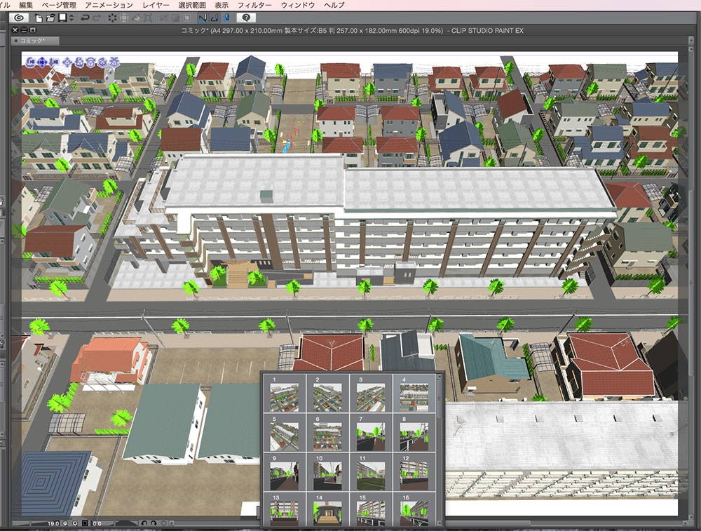 漫画背景用3D素材「マンションと住宅街」(CLIP STUDIO用 3Dオブジェクト.cs3o)