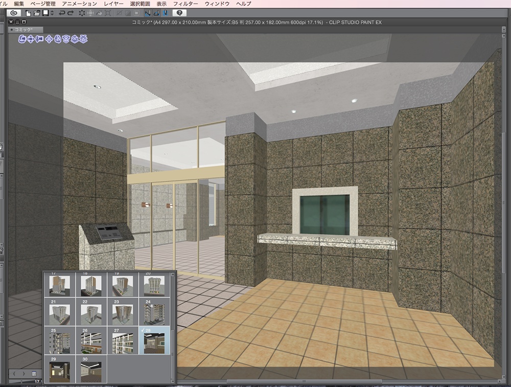 漫画背景用3D素材「マンション_ASK」(CLIP STUDIO用 3Dオブジェクト.cs3o)