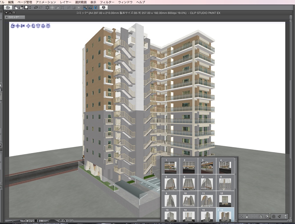 漫画背景用3D素材「マンション_ASK」(CLIP STUDIO用 3Dオブジェクト.cs3o)