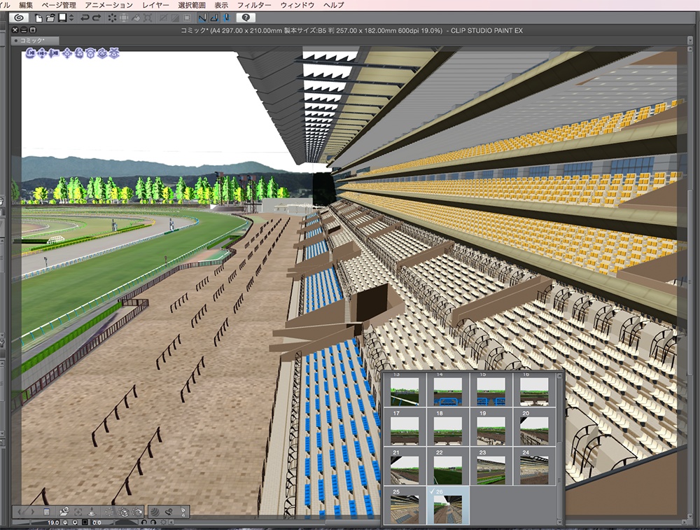 漫画背景用3D素材「競馬場」(CLIP STUDIO用 3Dオブジェクト.cs3o)