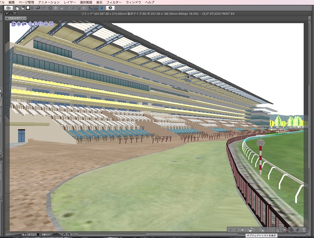 漫画背景用3D素材「競馬場」(CLIP STUDIO用 3Dオブジェクト.cs3o)