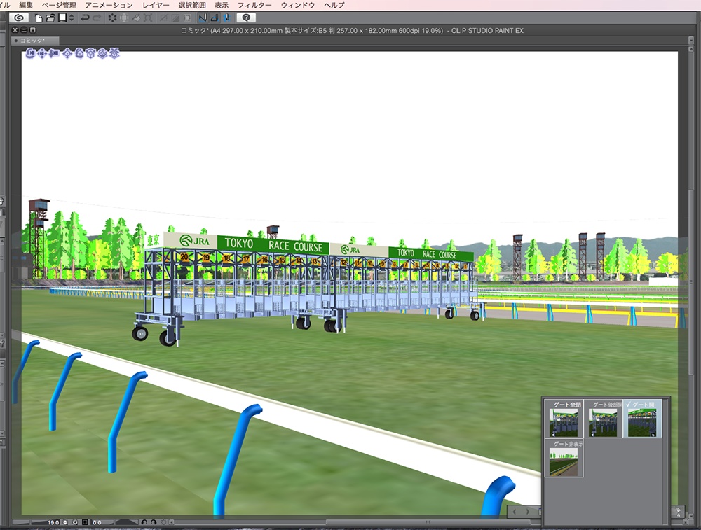 漫画背景用3D素材「競馬場」(CLIP STUDIO用 3Dオブジェクト.cs3o)