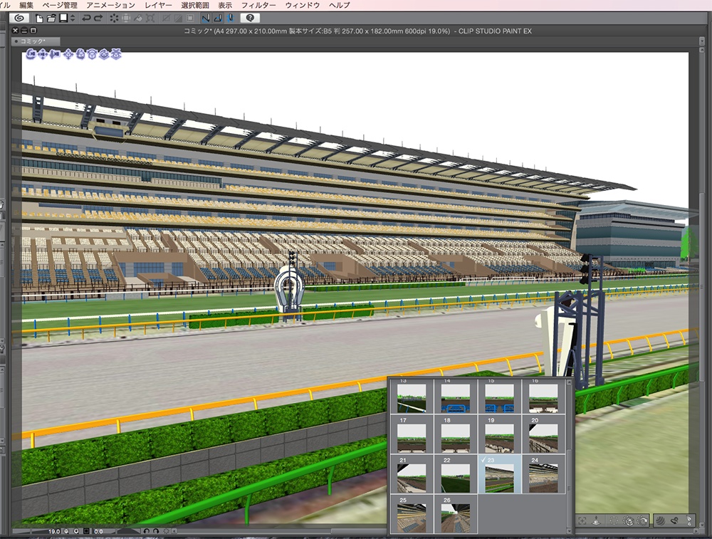 漫画背景用3D素材「競馬場」(CLIP STUDIO用 3Dオブジェクト.cs3o)