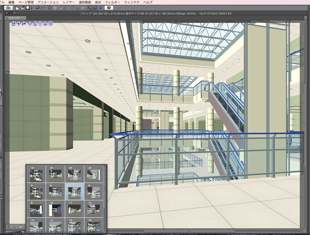 漫画背景用3D素材「ショッピングモール」(CLIP STUDIO用 3Dオブジェクト.cs3o)