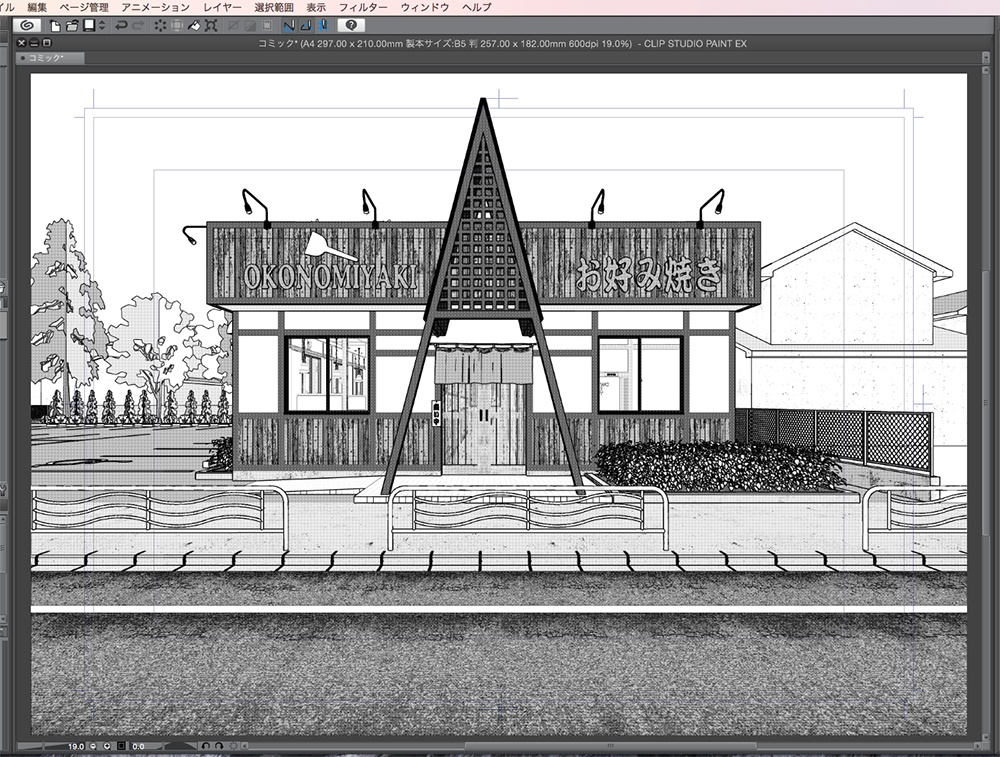 漫画背景用3D素材「お好み焼き店」(CLIP STUDIO用 3Dオブジェクト.cs3o)