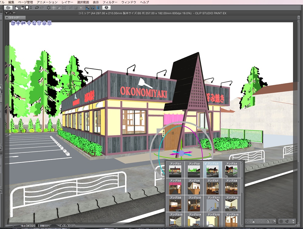 漫画背景用3D素材「お好み焼き店」(CLIP STUDIO用 3Dオブジェクト.cs3o)