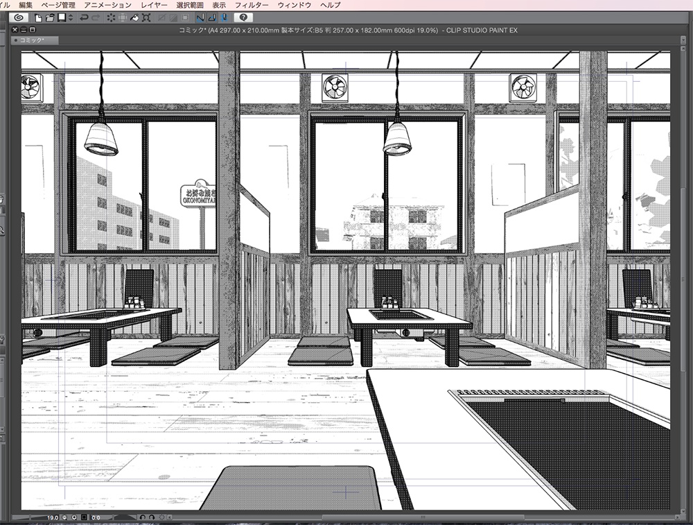 漫画背景用3D素材「お好み焼き店」(CLIP STUDIO用 3Dオブジェクト.cs3o)
