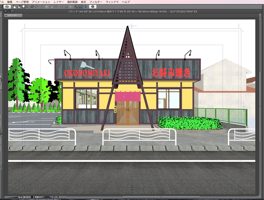 漫画背景用3D素材「お好み焼き店」(CLIP STUDIO用 3Dオブジェクト.cs3o)