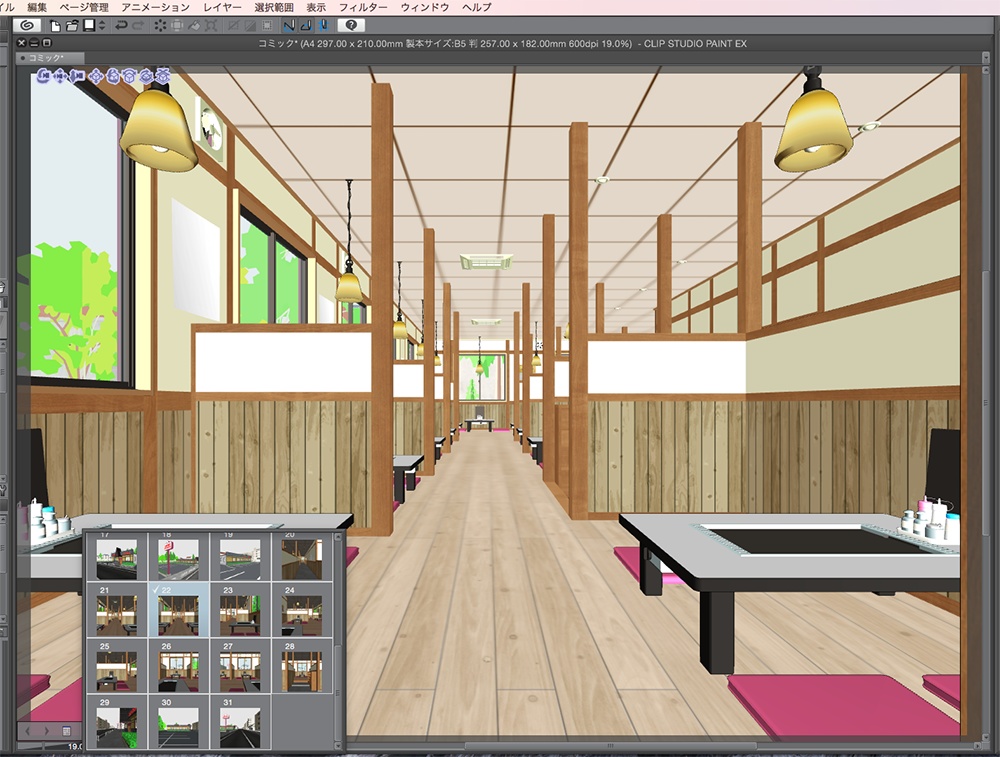 漫画背景用3D素材「お好み焼き店」(CLIP STUDIO用 3Dオブジェクト.cs3o)