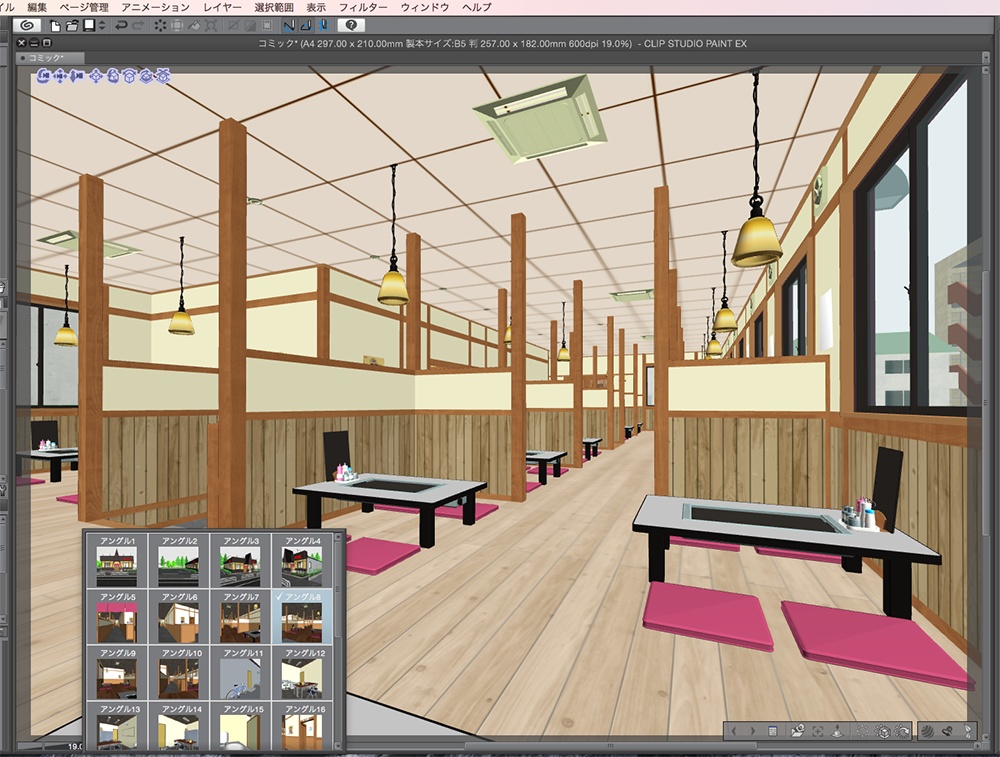 漫画背景用3D素材「お好み焼き店」(CLIP STUDIO用 3Dオブジェクト.cs3o)
