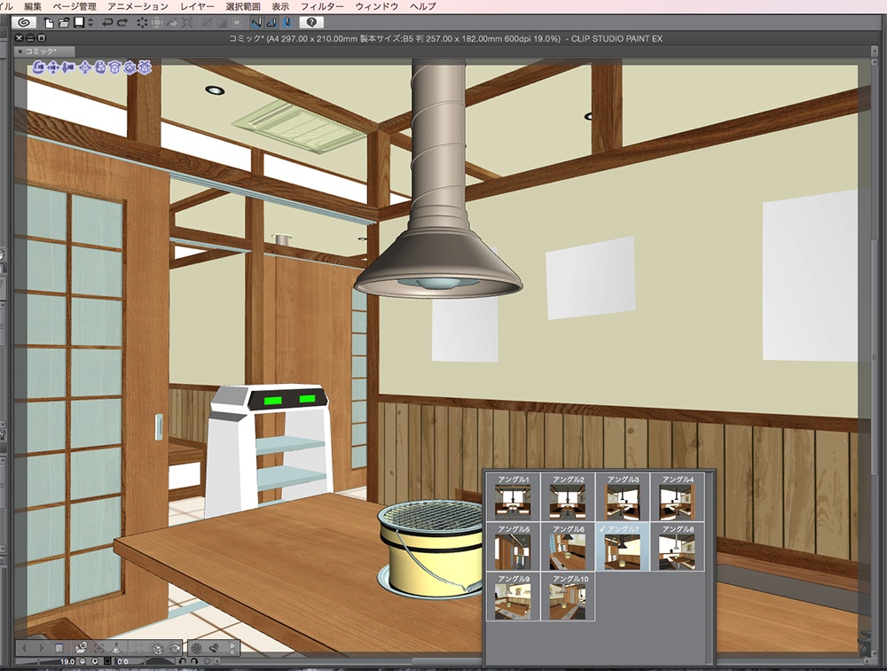 漫画背景用3D素材「焼き肉店の個室」(CLIP STUDIO用 3Dオブジェクト.cs3o)