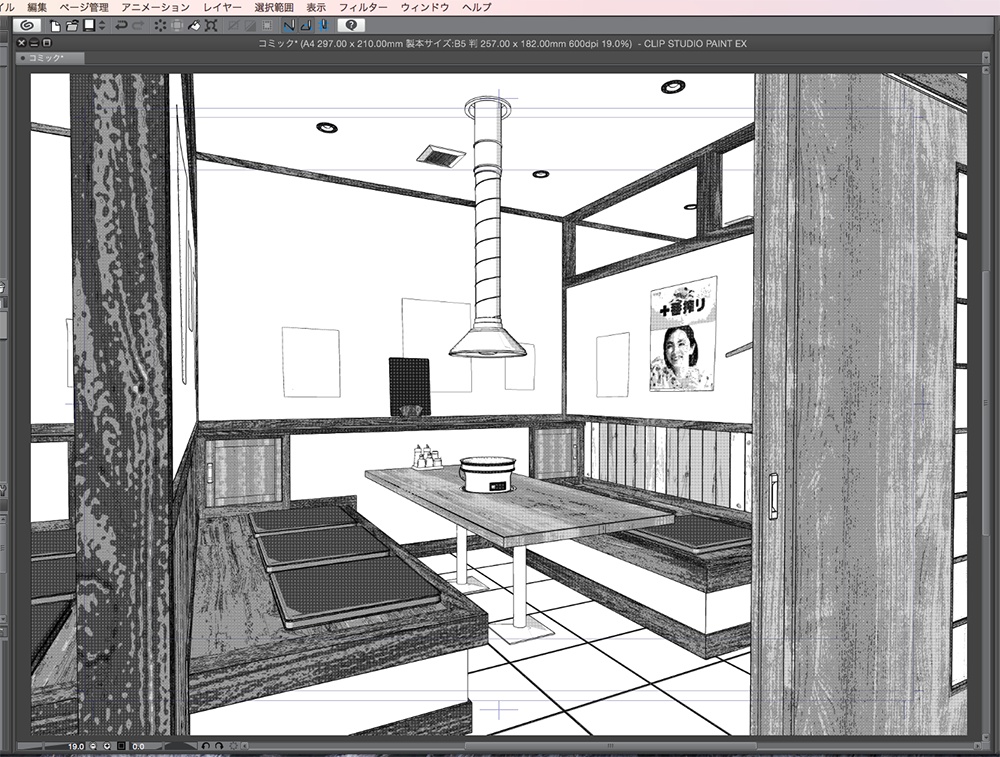 漫画背景用3D素材「焼き肉店の個室」(CLIP STUDIO用 3Dオブジェクト.cs3o)