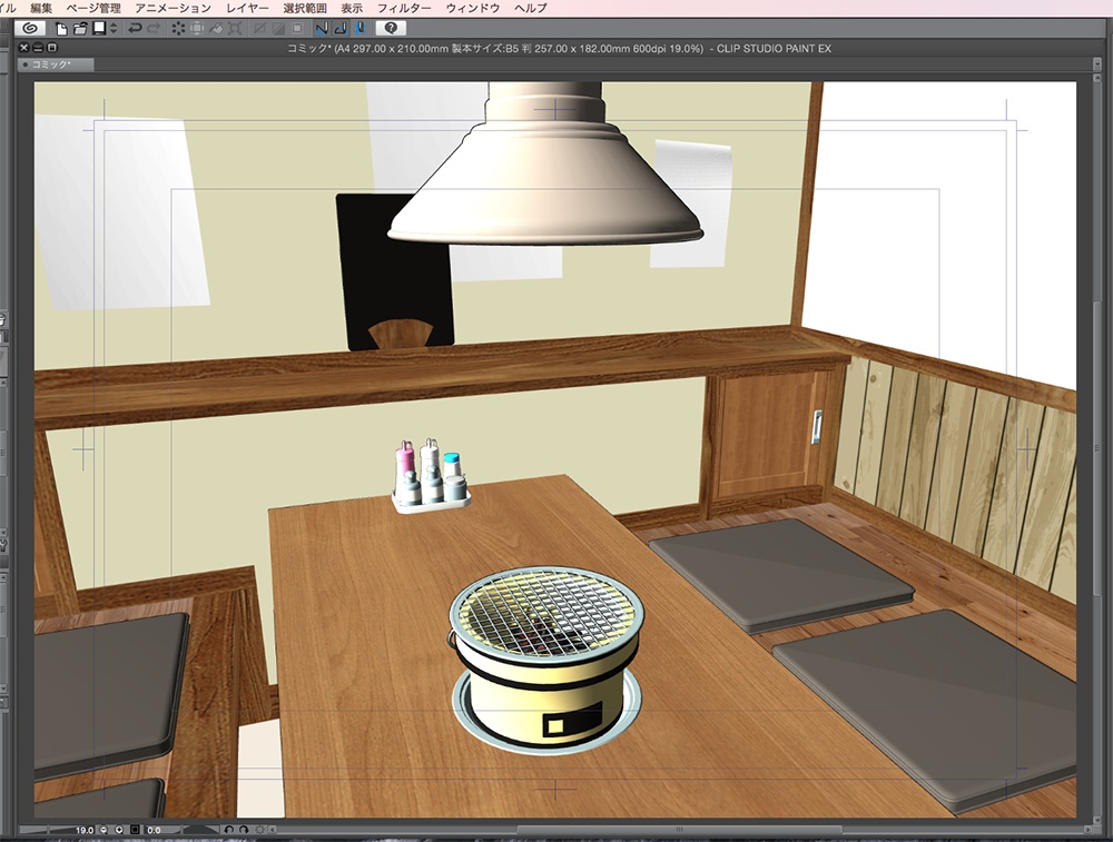漫画背景用3D素材「焼き肉店の個室」(CLIP STUDIO用 3Dオブジェクト.cs3o)