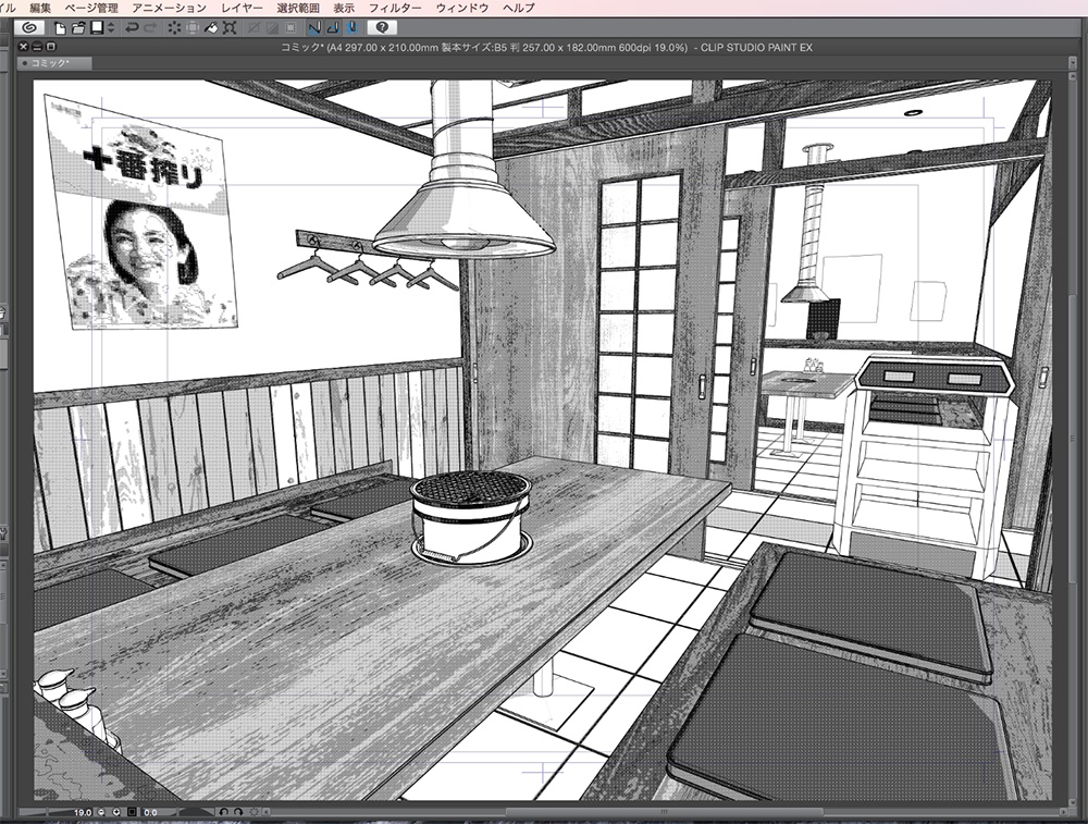 漫画背景用3D素材「焼き肉店の個室」（CLIP STUDIO用 3Dオブジェクト.cs3o）