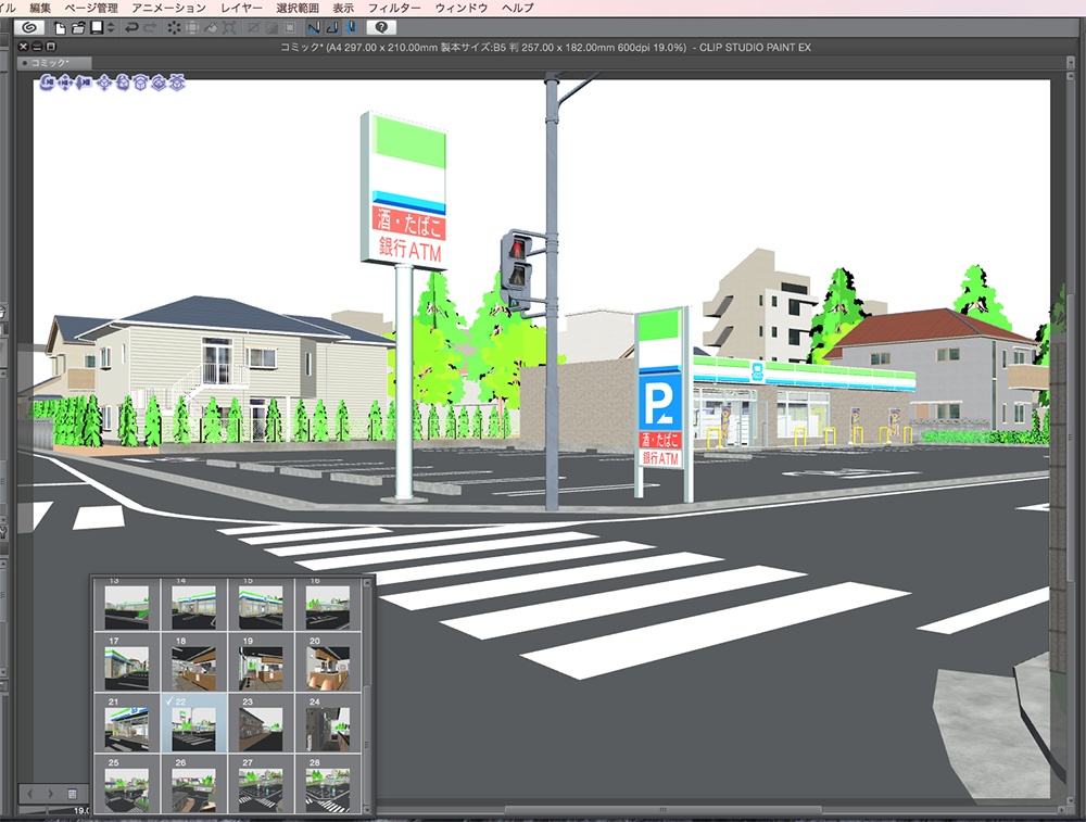 漫画背景用3D素材_「交差点のコンビニ」(CLIP STUDIO用 3Dオブジェクト.cs3o)