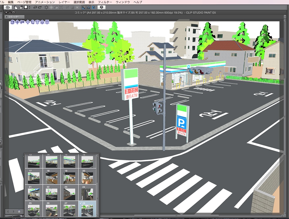 漫画背景用3D素材_「交差点のコンビニ」(CLIP STUDIO用 3Dオブジェクト.cs3o)