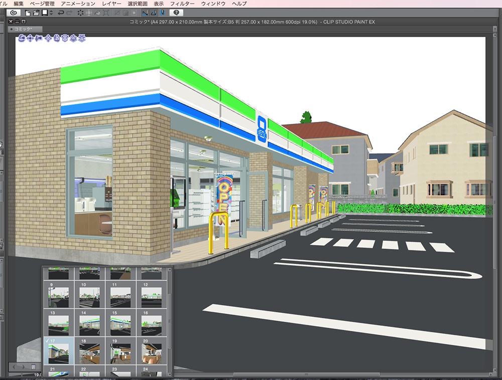 漫画背景用3D素材_「交差点のコンビニ」(CLIP STUDIO用 3Dオブジェクト.cs3o)