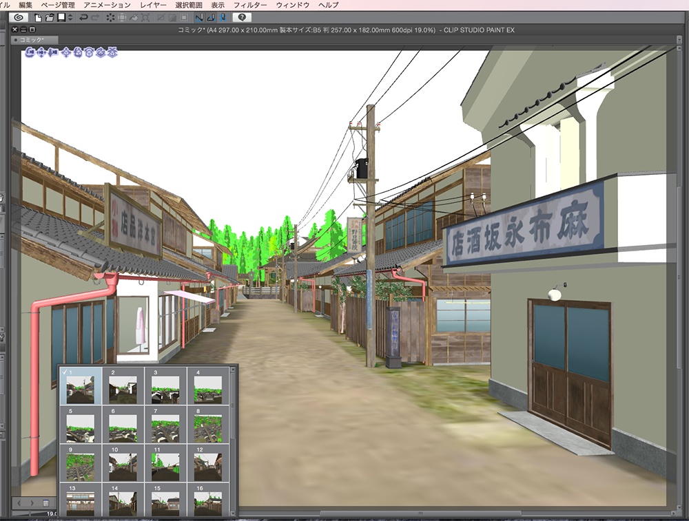 漫画背景用3D素材_「昭和初期の街並み」(CLIP STUDIO PAINT用 3Dオブジェクト.cs3o)