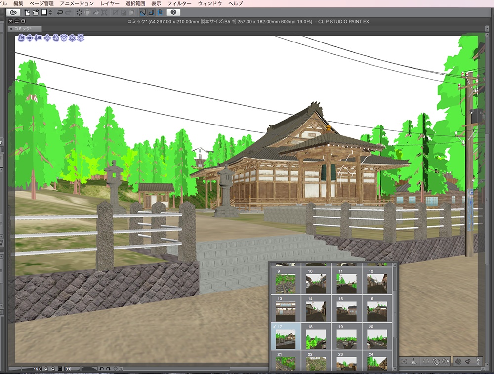 漫画背景用3D素材_「昭和初期の街並み」(CLIP STUDIO PAINT用 3Dオブジェクト.cs3o)