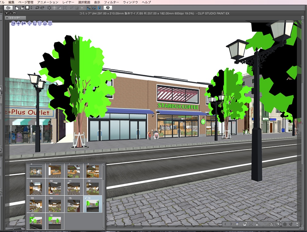 漫画背景用3D素材「カフェ」(CLIP STUDIO用 3Dオブジェクト.cs3o)