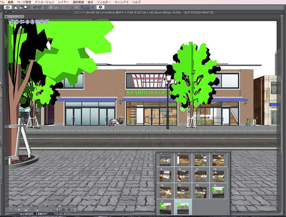 漫画背景用3D素材「カフェ」(CLIP STUDIO用 3Dオブジェクト.cs3o)