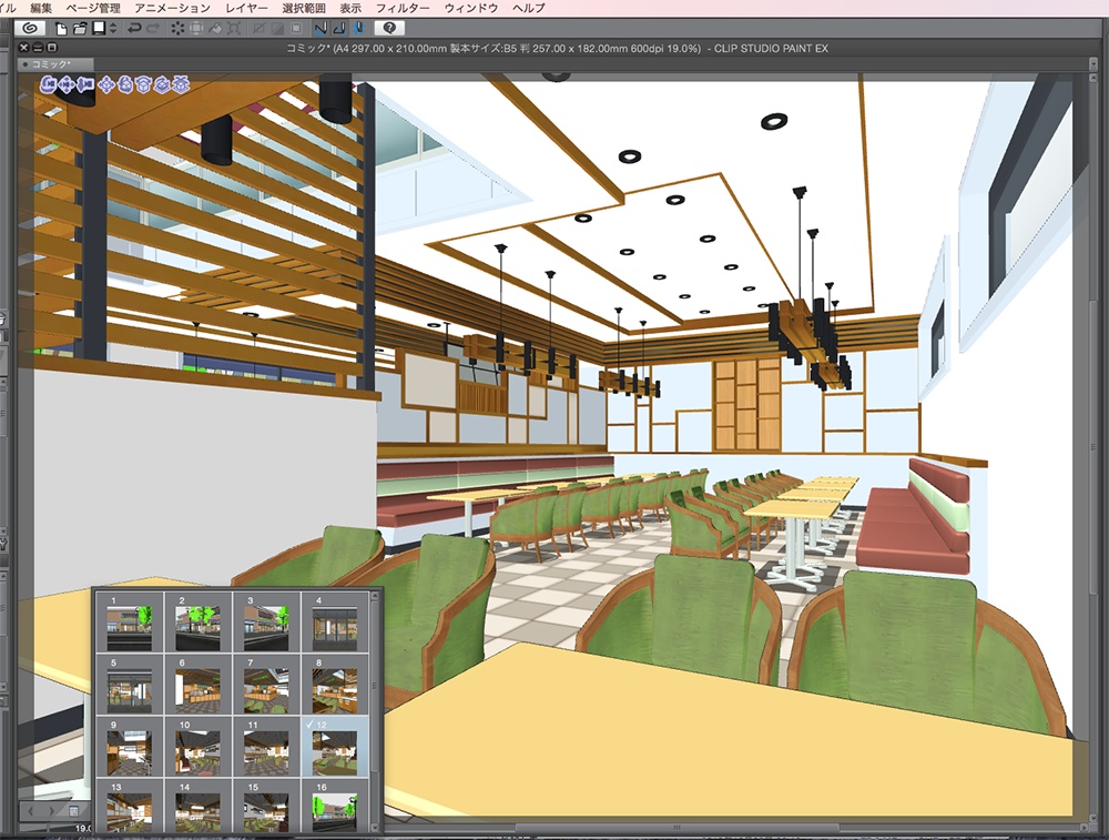 漫画背景用3D素材「カフェ」(CLIP STUDIO用 3Dオブジェクト.cs3o)