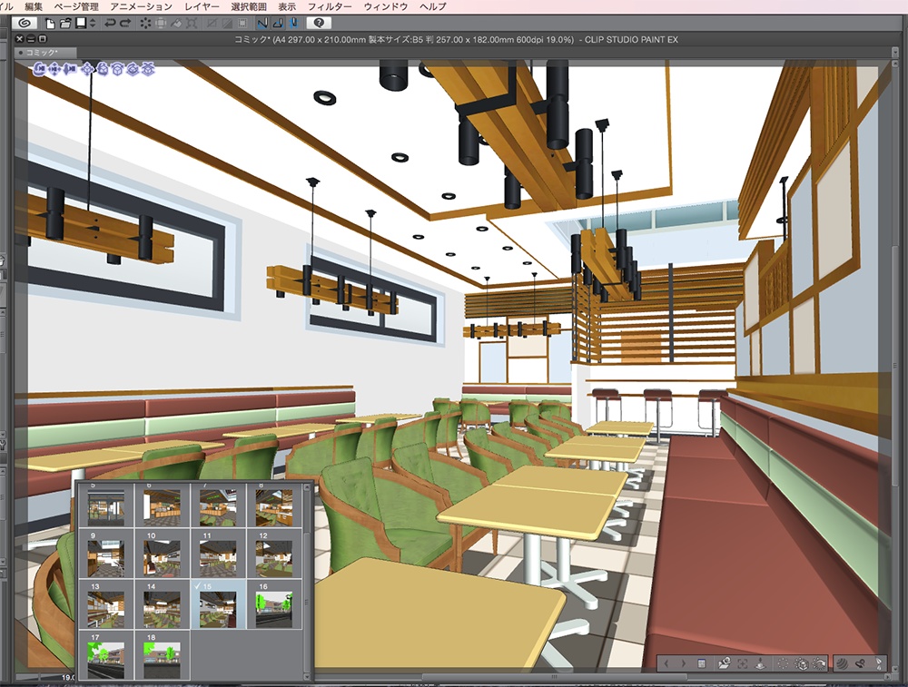 漫画背景用3D素材「カフェ」(CLIP STUDIO用 3Dオブジェクト.cs3o)