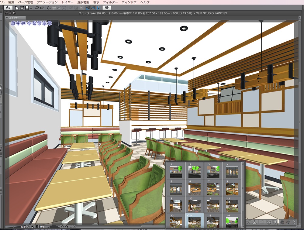 漫画背景用3D素材「カフェ」(CLIP STUDIO用 3Dオブジェクト.cs3o)