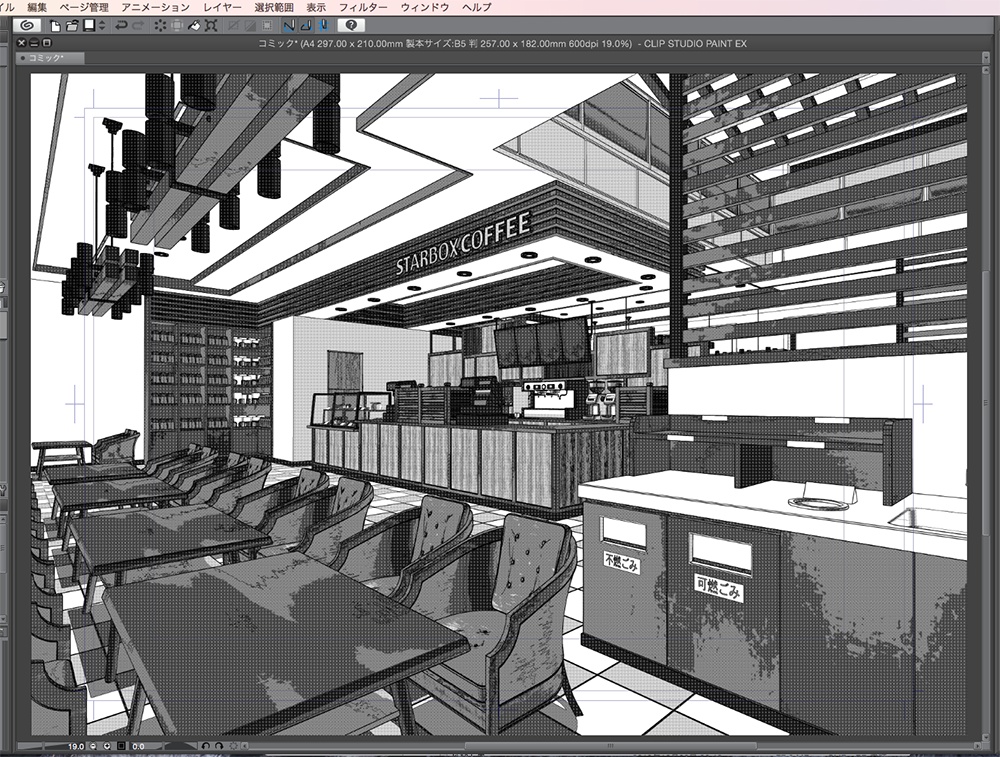 漫画背景用3D素材「カフェ」(CLIP STUDIO用 3Dオブジェクト.cs3o)