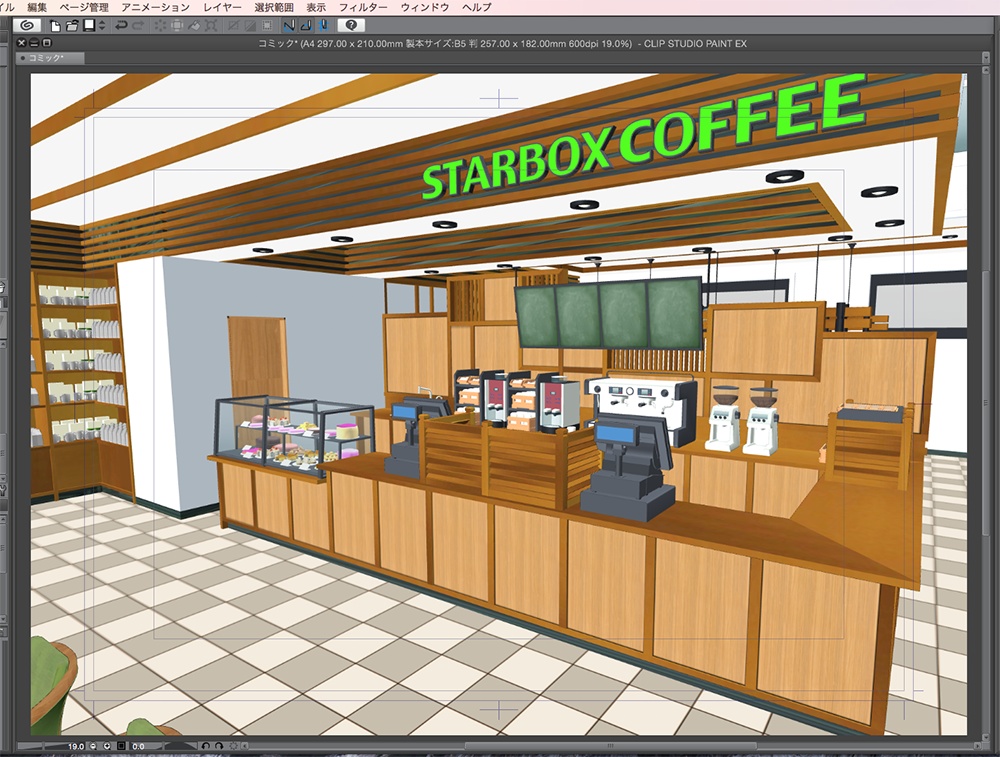 漫画背景用3D素材「カフェ」(CLIP STUDIO用 3Dオブジェクト.cs3o)