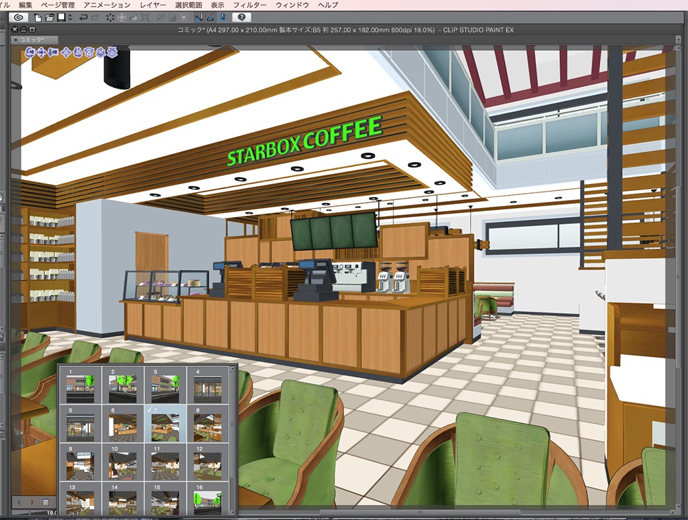漫画背景用3D素材「カフェ」(CLIP STUDIO用 3Dオブジェクト.cs3o)