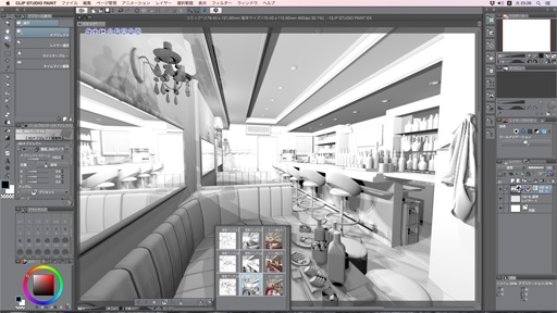 漫画背景用 360パノラマ3Dオブジェクト Bar