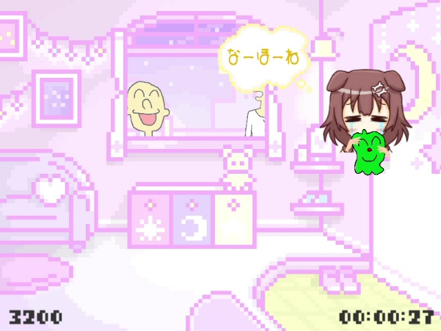 ゆびゆびゆび~-戌神ころね ファンゲーム- / Yubiyubiyubi~ (Hololive fangame)