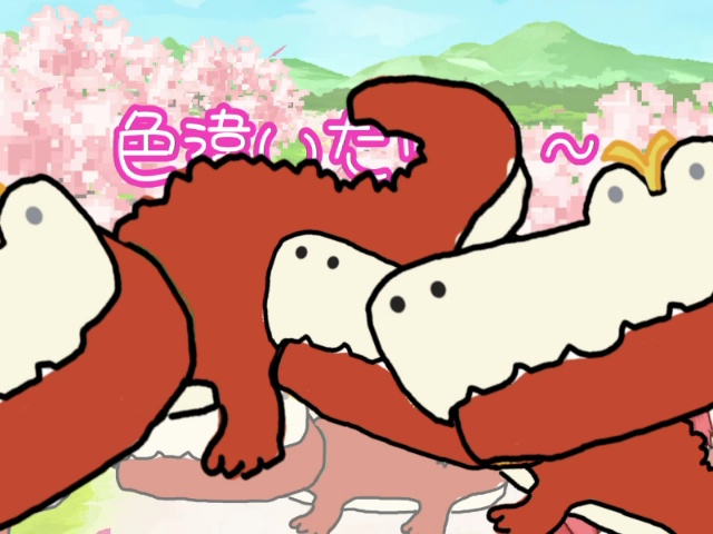 色違いだにぇ~-さくらみこ ファンゲーム- / irochigaidanye (Hololive fangame)